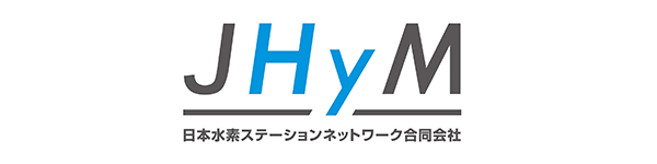 Member of the Japan Hydrogen Station Network Joint Company (Japan H2 Mobility, JHyM)